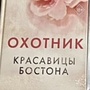 Фото отзыв 0