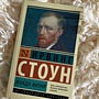 Фото отзыв 0