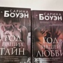 Фото отзыв 0
