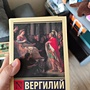 Фото отзыв 0