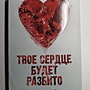 Фото отзыв 0