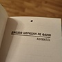 Фото отзыв 0