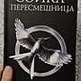 Фото отзыв 0