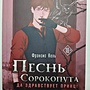Фото отзыв 0