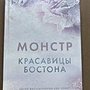 Фото отзыв 0