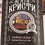 Фото отзыв 0
