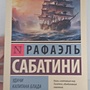 Фото отзыв 0