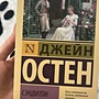 Фото отзыв 0