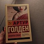Фото отзыв 0