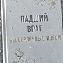 Фото отзыв 0