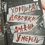 Фото отзыв 0
