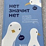 Фото отзыв 0