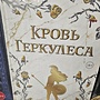 Фото отзыв 0