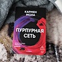 Фото отзыв 0
