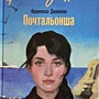 Фото отзыв 0