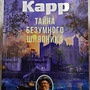 Фото отзыв 0