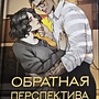 Фото отзыв 0