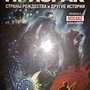 Фото отзыв 0