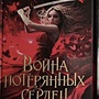 Фото отзыв 0