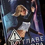 Фото отзыв 0