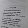 Фото отзыв 0