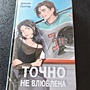 Фото отзыв 0