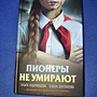 Фото отзыв 0