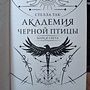 Фото отзыв 1