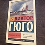 Фото отзыв 1