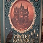 Фото отзыв 0