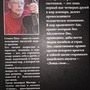 Фото отзыв 1