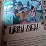 Фото отзыв 3