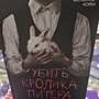 Фото отзыв 0
