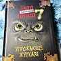 Фото отзыв 0