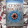 Фото отзыв 0