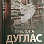 Фото отзыв 0