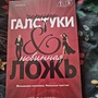 Фото отзыв 0