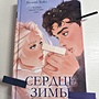 Фото отзыв 0