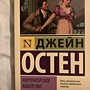 Фото отзыв 0