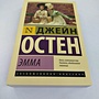 Фото отзыв 0