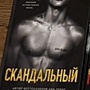 Фото отзыв 0
