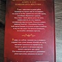 Фото отзыв 1