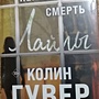 Фото отзыв 0