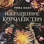 Фото отзыв 0