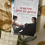 Фото отзыв 0