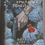 Фото отзыв 0