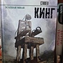 Фото отзыв 0