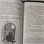 Фото отзыв 2