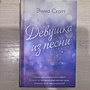 Фото отзыв 0