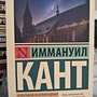 Фото отзыв 0